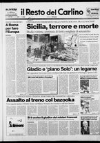 giornale/RAV0037021/1990/n. 343 del 14 dicembre